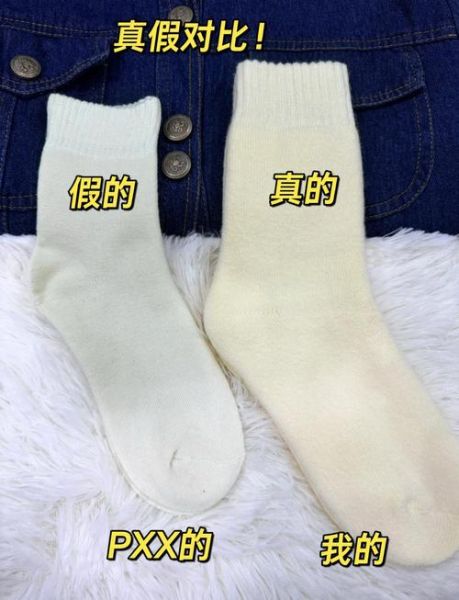 袜子行业前景怎么样_新手如何切入袜子市场