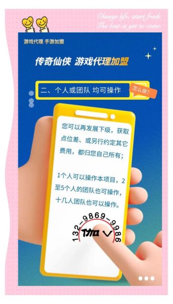 游戏运营前景怎么样_游戏运营前景如何