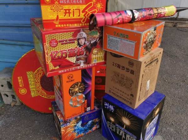 烟花厂前景怎么样_烟花厂还能开吗